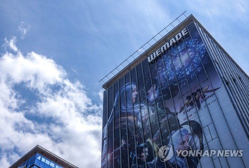 미르 9200억 중국행, K-게임 주도권 뿌리째 흔들린다