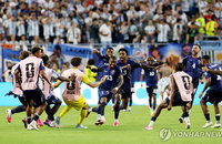 "졌지만 이겼다"…카보베르데, 아르헨티나와 명승부로 동화 같은 여정 마무리