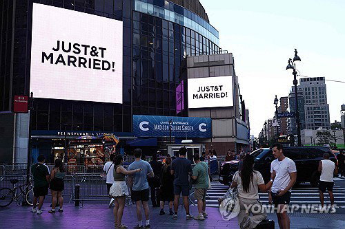 美 250주년 '슈퍼 주말'…7천만 대이동, 전용기 5만弗