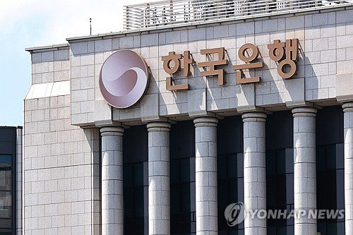 「AI 필수」 외친 한은, 공적 자산운용기관 도입률 '고작 12%' 반전
