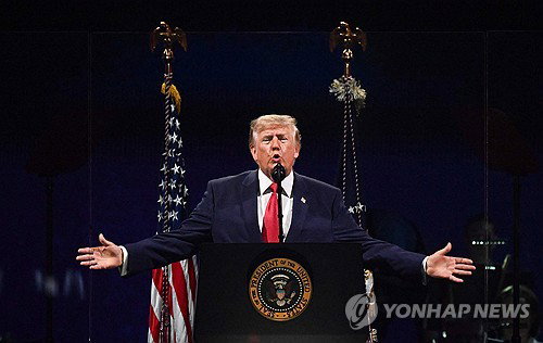 트럼프, 쿠팡 주가 18회 거래…美 '이해충돌' 의혹