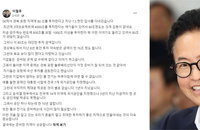 이철우 "80조도 안 와"…3년째 멈춘 공단, 물·전기 없으면 끝