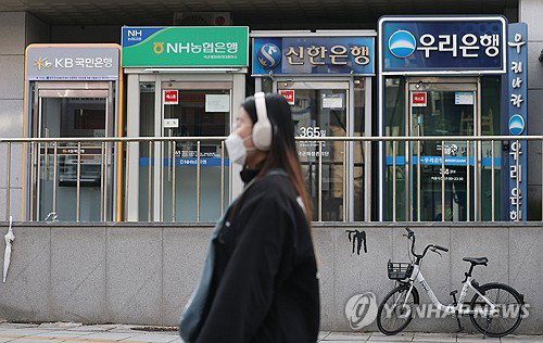 금융권 사이버 방어 예산 20%↑…집행률은 '뚝' 떨어진 속사정