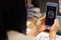 오늘부터 '얼굴 인증' 휴대폰 개통, 막힐 수도?