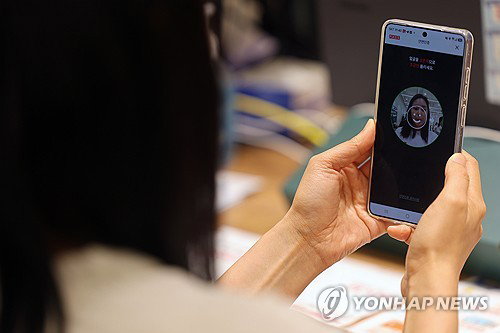 오늘부터 '얼굴 인증' 휴대폰 개통, 막힐 수도?