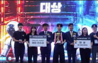 KB금융, 3천만원 통큰 후원…로봇강국 K-미래 이끈다