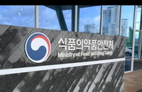 1년 시범 성공! 마약 회복자 '경제 자립' 정부가 돕는다