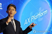 KT, 18조 쏟아 'AX 플랫폼 컴퍼니' 대전환…AI 강국 견인
