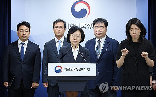 '치료' 가면 속 마약: 국민 10명 중 4명 '오남용' 전면전