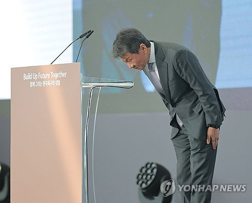 정몽규 사퇴, 축구협회장 선출 '안갯속'…文체부-체육회 제동에 혼란 증폭