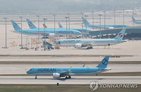 불확실성 정면돌파! 대한항공 9천억 확보, 103대 신형기 '친환경 비상'