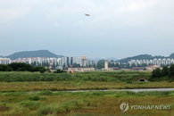 호남 반도체 클러스터, 광주 군공항 부지 낙점