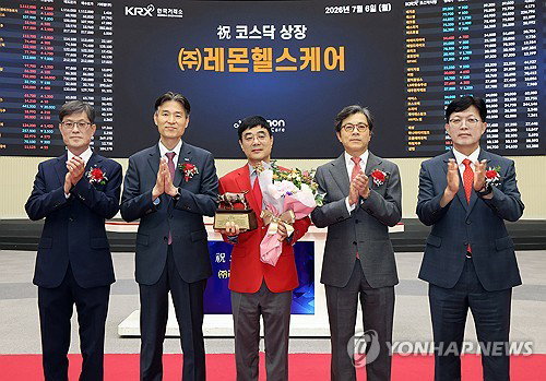 레몬헬스케어, 3조 청약 무색…상장 첫날 주가 6% 하락
