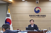 아고다 '환불 꼼수' 24억 과징금…'숨은 수수료'에 철퇴