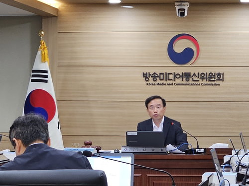 아고다 '환불 꼼수' 24억 과징금…'숨은 수수료'에 철퇴
