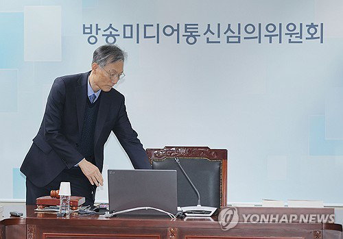 「연골세포 증가」 건강식품, 과장 광고 '주의보' 발령