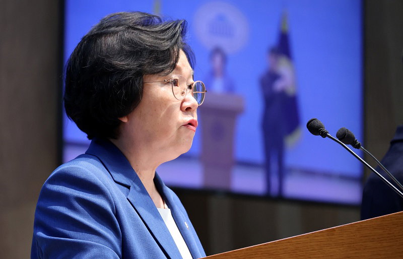 민주당, 개정 정보통신망법 관련 기자회견