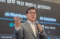 삼성SDS 노조, 출범 하루 만에 4천명…단체교섭 요구 '초강수'
