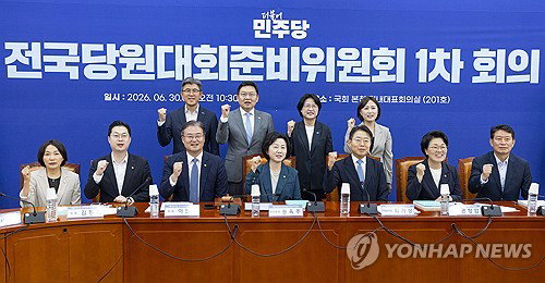 민주당, 8년 만에 '청년 최고' 부활…39세 파격 승부수 던졌다