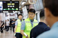 간부 63명, '일일 역장' 변신! 지하철 안전 최전선으로