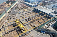 인천 제물포·울산 남구, 고용위기 선제대응 '총력전'