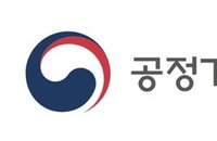 '100배 폭리' 中 컨테이너 담합, 韓 해운사 피해 공정위 조사 착수