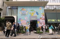 유행 팝업스토어 24곳 '모두' 법 위반… 5만 원 쓰지만 소비자 '뒷전'