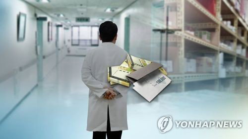'유령 유통사'에 새는 720억…병원 '셀프 납품' 칼 빼든 정부