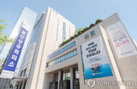 부산상의, 대한상사중재원 '품었다'…지역 기업 분쟁 해결 '원스톱' 길 열리나?