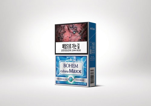 KT&G, 14년 만에 돌아온 '보헴 쿠바나 맥스'…4,700원 파란 예고