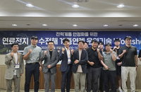 한수원, 'ESS 없이' 재생E 잡는 10초 수전해
