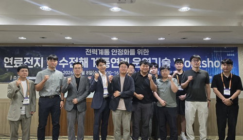 한수원, 'ESS 없이' 재생E 잡는 10초 수전해