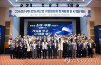 구미 반도체, 韓 경쟁력 '테스트베드'에 달렸다