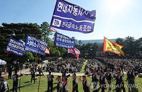 현대차 노조, 2년 연속 파업 예고... '주가' 비상등 켜지나?