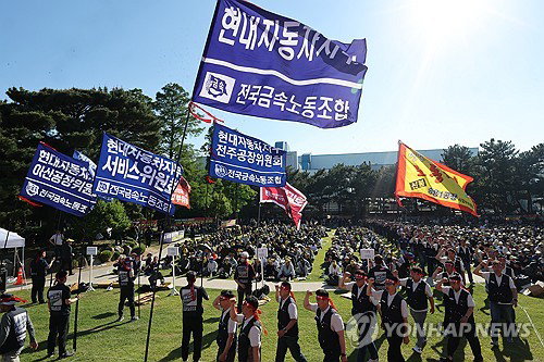 현대차 노조, 2년 연속 파업 예고... '주가' 비상등 켜지나?