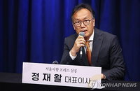 82년 벽 허문 서울시향, 비유럽 첫 프라하 봄 개막