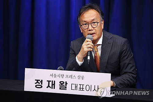 82년 벽 허문 서울시향, 비유럽 첫 프라하 봄 개막