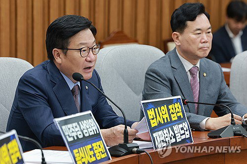 국민의힘, '장윤기'로 「피눈물」 경고…보완수사권 폐지 '초강경'