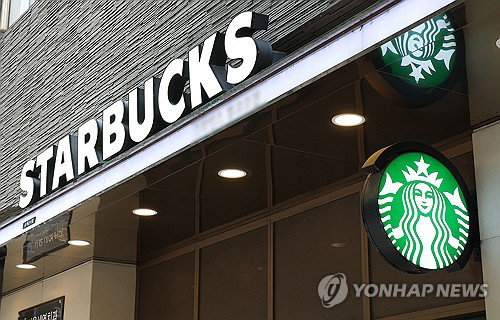스타벅스, 1500만명에 '무료 음료' 쏜다…논란 딛고 고객 재결집 총력