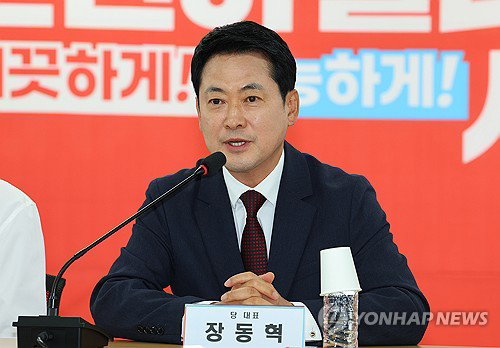 장동혁, 6·3 재선거 촉구 '전국 투쟁'…