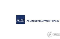ADB, 한국 성장률 2.6% '확신'...0.7%p 파격 상향 왜?