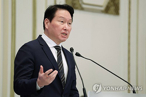 최태원, SK하이닉스 43조 나스닥 상장…AI '10배 주가' 승부