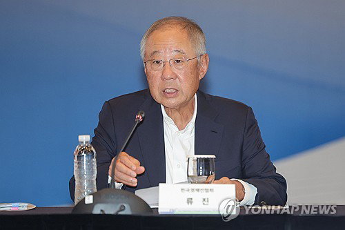한국 산업, 30년 미래 청사진 제시…'뉴K-인더스트리' 출범