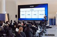 무신사X정부, 소상공인 100곳에 '성장 발판' 깔아준다