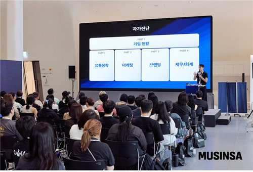 무신사X정부, 소상공인 100곳에 '성장 발판' 깔아준다