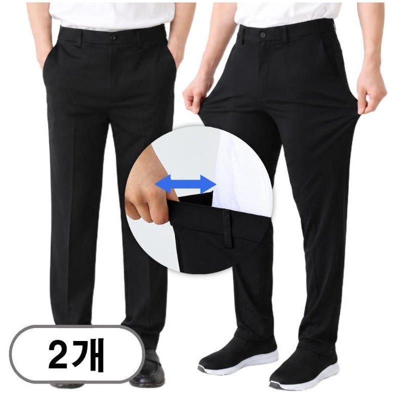 차쿠 1 1 남성 정장바지 기지바지 직장인 바지 고탄력 슬랙스 허리밴딩 스판바지 중년 빅사이즈 봄 여름 가을 겨울