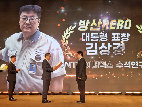 SNT 김상경, 24년 궤도차량 핵심 국산화 '대통령 표창'