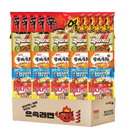 2026 라면 추천: 실속 만점! 가성비 봉지라면 구매 가이드