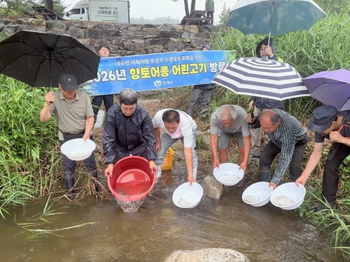 '4만2천마리' 미유기, 인제 계곡에 쏜 '생태 반전'…'숨은 보물' 깨운다