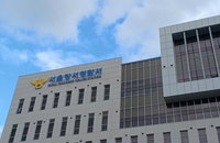 85% 점유 메타 AI 글래스 '몰카' 논란…사생활 보호 비상등